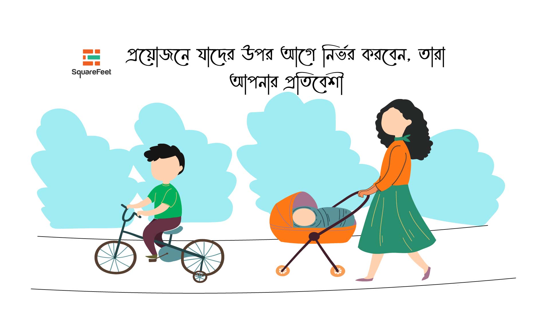 an women carrying her baby in stroller, another boy is in the road on a bike