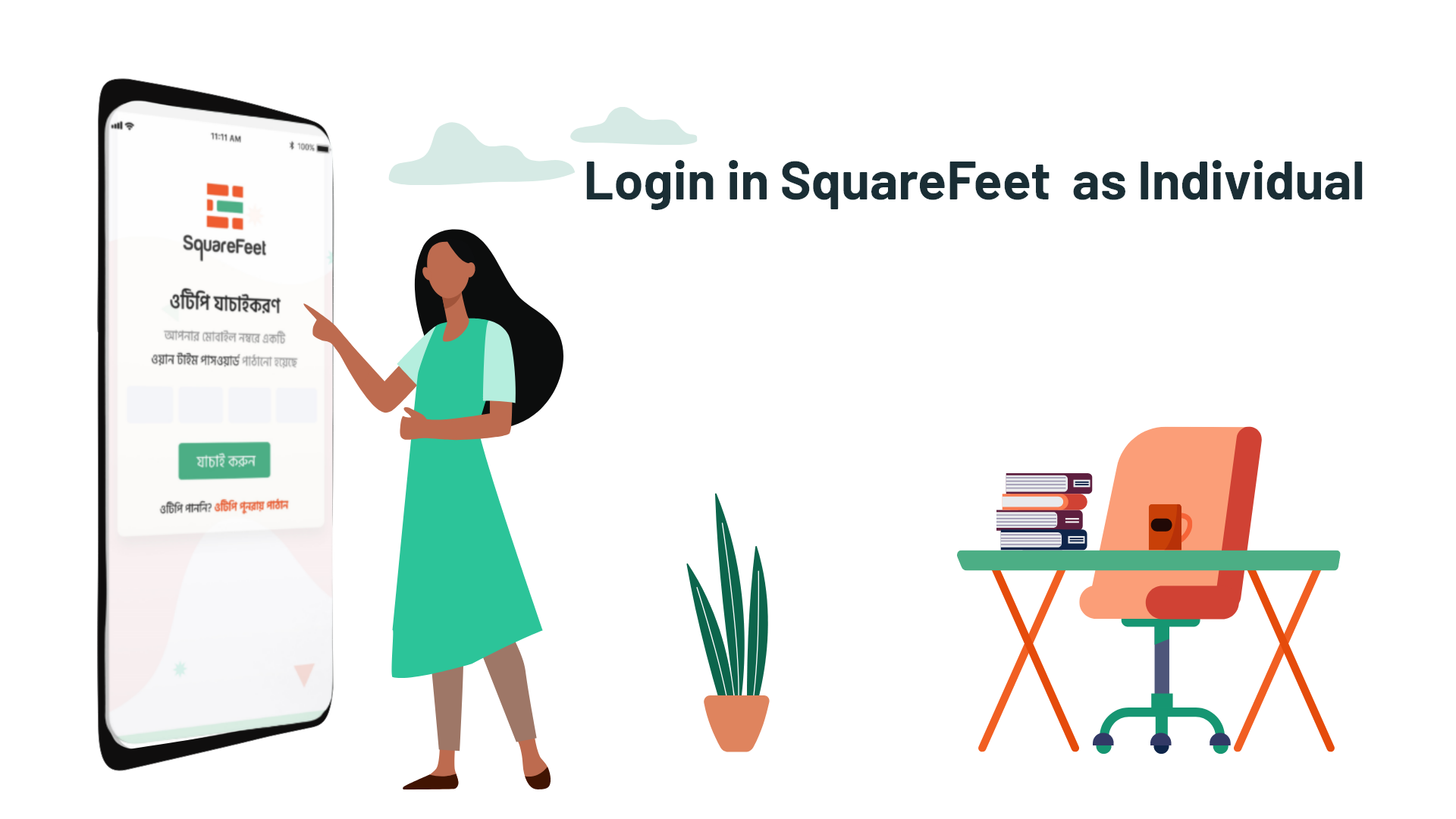 How to Log In in SquareFeet (Self Registration)